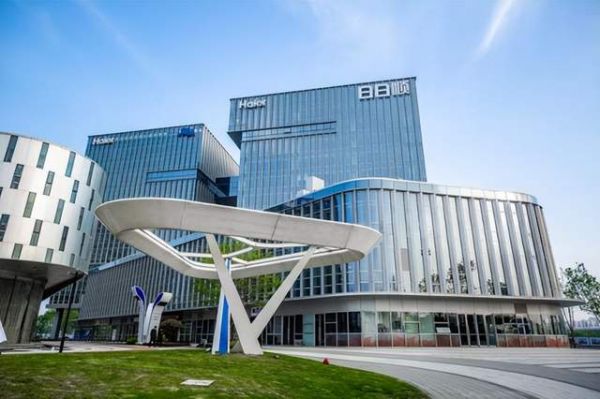 海尔智慧家庭与禾丰集团战略合作